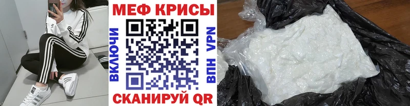 Где купить наркоту Великий Устюг Каннабис A PVP ГАШ