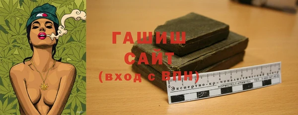 2c-b Белоозёрский