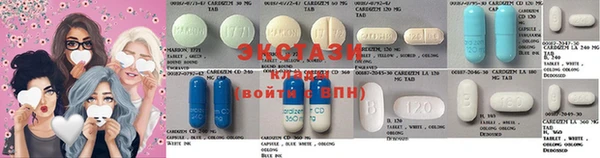 альфа пвп Богданович