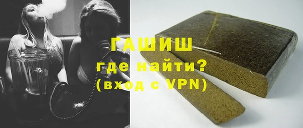 2c-b Белоозёрский