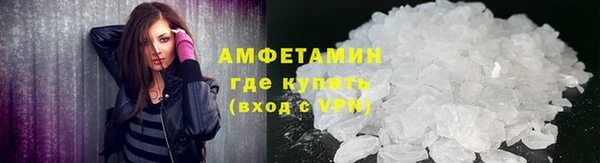 гашишное масло Белокуриха