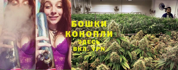 кокс Богородск