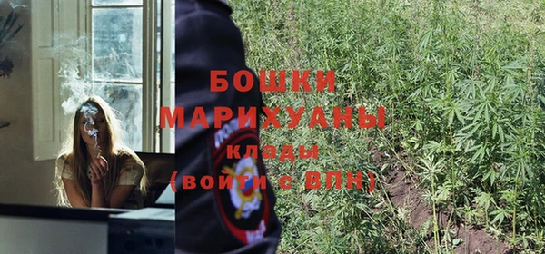 ALPHA-PVP Беломорск