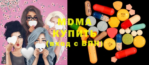 меф VHQ Богородицк