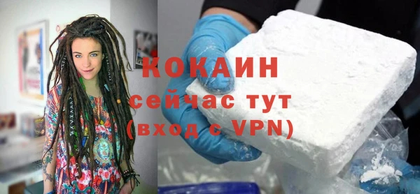2c-b Белоозёрский