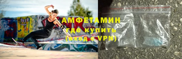 меф VHQ Богородицк