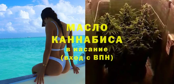меф VHQ Богородицк