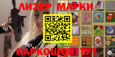 прущие крисы Можайск