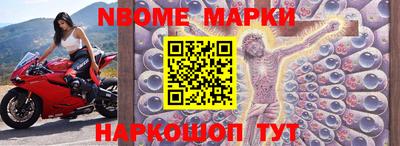кокаин премиум Моздок