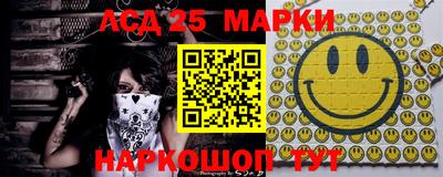 мяу мяу кристалл Можга