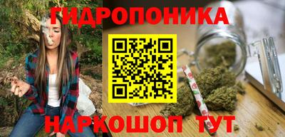 кокаин премиум Моздок