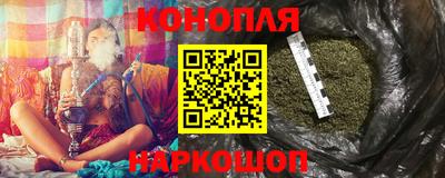 прущие крисы Можайск