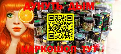 прущие крисы Можайск