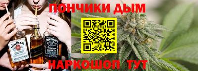 прущие крисы Можайск