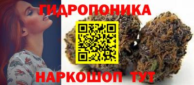 кокаин премиум Моздок