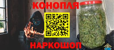 кокаин премиум Моздок