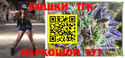 прущие крисы Можайск