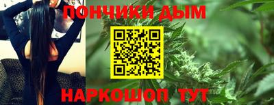 прущие крисы Можайск