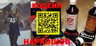 мяу мяу кристалл Можга