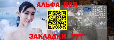 прущие крисы Можайск