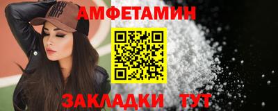 прущие крисы Можайск