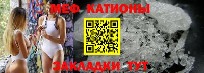 кокаин премиум Моздок