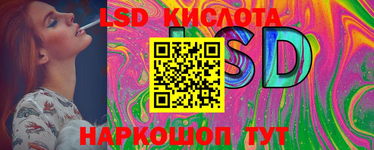 Марки NBOMe 1500мкг Великий Устюг